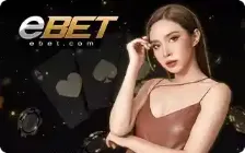 บาคาร่า (153)